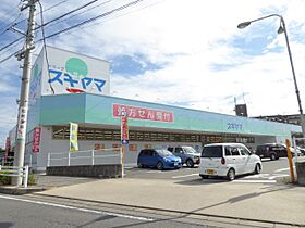 ポプラハウス  ｜ 愛知県瀬戸市原山町（賃貸マンション1R・1階・30.96㎡） その15