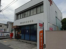 アースクエイク桜ヶ丘南棟  ｜ 愛知県尾張旭市桜ケ丘町西（賃貸アパート1R・1階・20.84㎡） その17