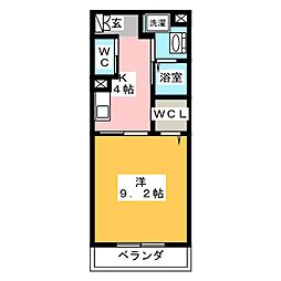 アーツコート