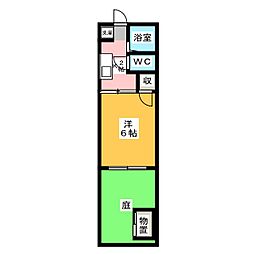 🉐敷金礼金0円！🉐ドミール共栄