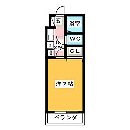 🉐敷金礼金0円！🉐シャトー天神弐番館