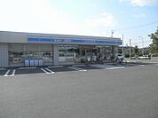 コンビニ「ローソンまで820m」