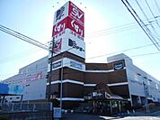 スーパー「ドミーまで720m」