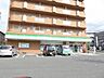 周辺：その他「ファミリーマートまで340m」
