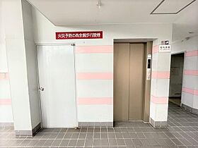 第二ビューハイツ兄山  ｜ 愛知県日進市三本木町下川田（賃貸マンション1K・4階・24.48㎡） その17