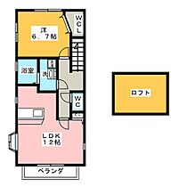 エートル・エ・アボワール  ｜ 愛知県愛知郡東郷町大字春木字半ノ木（賃貸アパート1LDK・2階・49.69㎡） その2