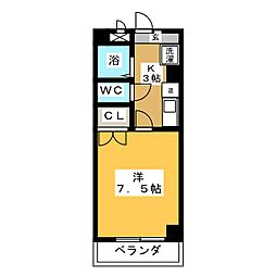 🉐敷金礼金0円！🉐アヴニール菊水