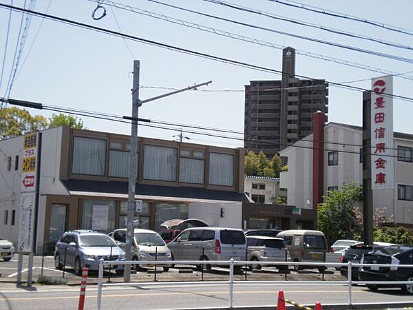 画像22:銀行「豊田信用金庫まで330m」