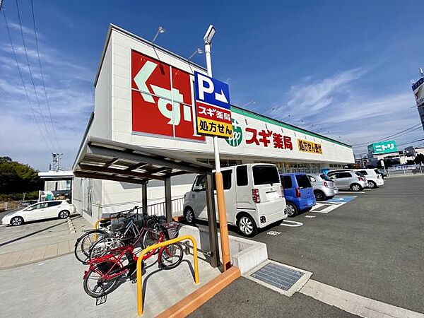 箕ノ手ハイツ　Ｂ棟 ｜愛知県日進市赤池町箕ノ手(賃貸マンション2LDK・2階・57.00㎡)の写真 その28