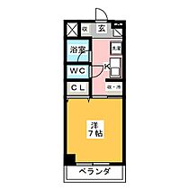 ライフステージ日進  ｜ 愛知県日進市折戸町中屋敷（賃貸マンション1K・2階・23.20㎡） その2