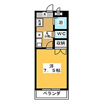 アヴニール菊水  ｜ 愛知県日進市岩崎町六坊（賃貸マンション1K・4階・23.70㎡） その2