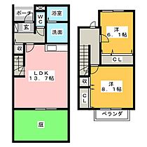 リーブル洒落Ｂ  ｜ 愛知県日進市米野木台４丁目（賃貸テラスハウス2LDK・1階・68.89㎡） その2