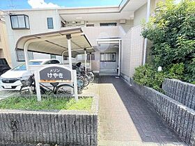 メゾンけやき  ｜ 愛知県日進市岩崎台２丁目（賃貸マンション2LDK・1階・51.00㎡） その15