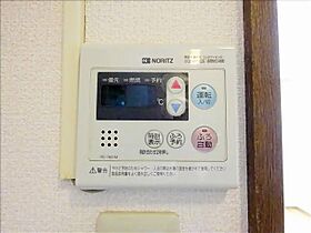 グレイス三好  ｜ 愛知県みよし市三好町木之本（賃貸マンション1K・1階・23.80㎡） その17