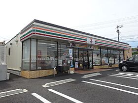 パークヒル春木台　Ａ棟  ｜ 愛知県愛知郡東郷町春木台５丁目（賃貸アパート2K・2階・38.83㎡） その16