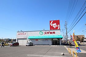 Ｄ－ｒｏｏｍ　Ｋ  ｜ 愛知県愛知郡東郷町大字春木字白土（賃貸アパート1LDK・1階・48.65㎡） その28