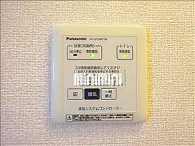 ヴィエント  ｜ 愛知県日進市米野木台４丁目（賃貸アパート1LDK・1階・43.74㎡） その21