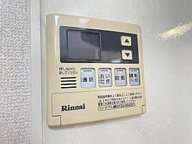 エストピア　Ｂ棟  ｜ 愛知県愛知郡東郷町清水１丁目（賃貸アパート1LDK・1階・62.10㎡） その23