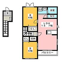 Ｅａｓｔ　ＨｉｌｌｓI  ｜ 愛知県愛知郡東郷町白鳥２丁目（賃貸アパート2LDK・2階・60.02㎡） その2