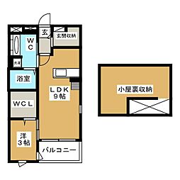 チアヒルズ