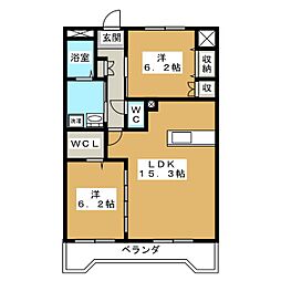 🉐敷金礼金0円！🉐Ｌａ・Ｆｏｒｔｕｎａ