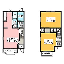 アルモニーα 2LDKの間取図画像