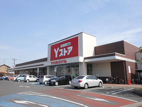 周辺：スーパー「ヨシヅヤYストア蟹江食品館まで510m」