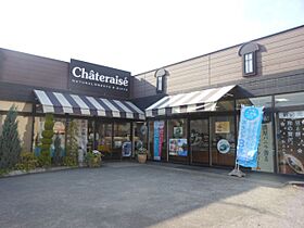 イーリスツノダ  ｜ 愛知県海部郡蟹江町本町８丁目（賃貸アパート1K・2階・20.00㎡） その26