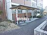 その他：駐輪場
