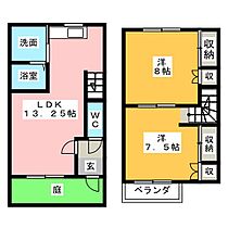 ラブールＭＩＷＡ  ｜ 愛知県愛西市大野町未（賃貸テラスハウス2LDK・1階・66.24㎡） その2