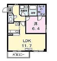 ネムノキ  ｜ 愛知県あま市七宝町伊福河原（賃貸マンション1LDK・2階・46.50㎡） その2