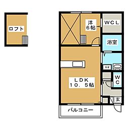 🉐敷金礼金0円！🉐日光ビル