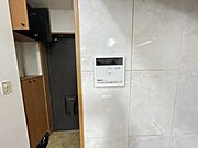 給湯リモコン