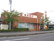 銀行「愛知銀行まで230m」