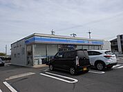 コンビニ「ローソンまで810m」