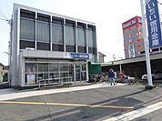 銀行「いちい信用金庫まで420m」