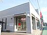 周辺：銀行「三重銀行まで390m」