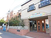 幼稚園、保育園「はばたき幼稚園まで490m」