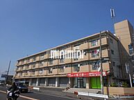 愛知県海部郡蟹江町緑1丁目：物件画像／株式会社ミニミニ　蟹江店