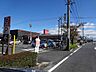 周辺：スーパー「ピアゴまで870m」