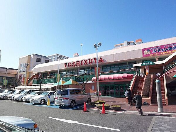 画像17:ショッピング施設「ボナンザプラザヨシヅヤまで250m」