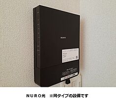 アルドールＭ 105 ｜ 愛知県北名古屋市六ツ師道毛69（賃貸アパート1LDK・1階・50.14㎡） その14