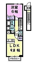 ゼファー徳重  ｜ 愛知県北名古屋市徳重米野（賃貸アパート1LDK・2階・41.98㎡） その2