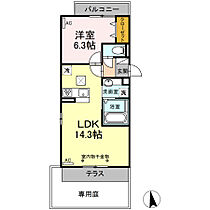 シリウス  ｜ 愛知県北名古屋市片場大石（賃貸アパート1LDK・1階・46.25㎡） その2