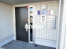 シリウス  ｜ 愛知県北名古屋市片場大石（賃貸アパート1LDK・1階・46.25㎡） その12