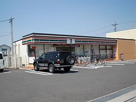 エバーグリーン　21  ｜ 愛知県北名古屋市鹿田合田（賃貸マンション3LDK・5階・66.00㎡） その26