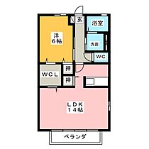 グリーンシード　Ａ棟  ｜ 愛知県北名古屋市六ツ師町田（賃貸アパート1LDK・2階・47.85㎡） その2