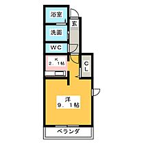 パークメゾン華VI  ｜ 愛知県北名古屋市弥勒寺東２丁目（賃貸アパート1K・1階・30.00㎡） その2