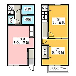 🉐敷金礼金0円！🉐Ｆａｍｉｌｌｅ