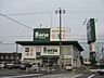 周辺：その他「セリアまで240m」